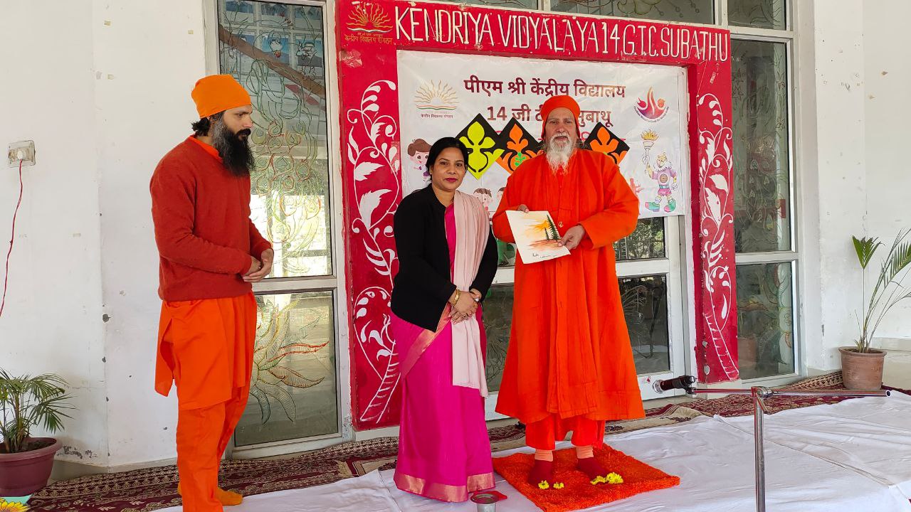 IMG_20241217_150555_429