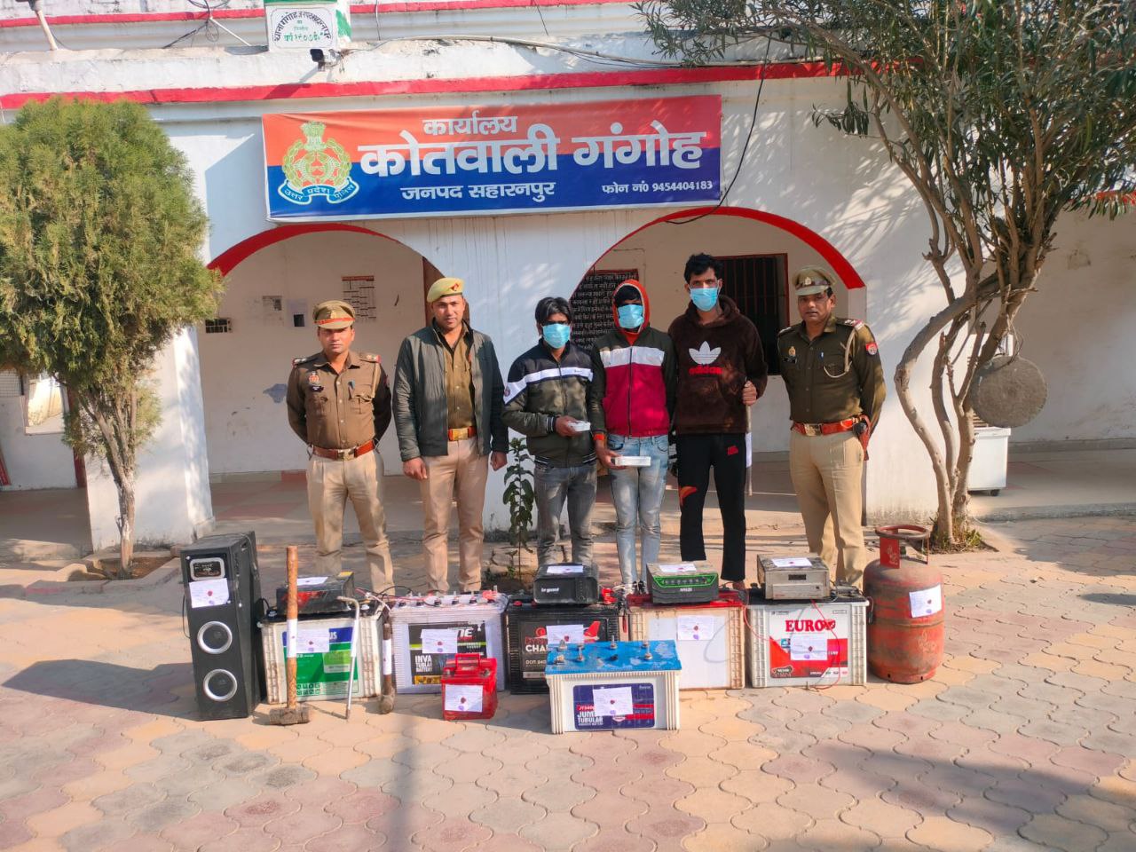 IMG_20241217_151834_845