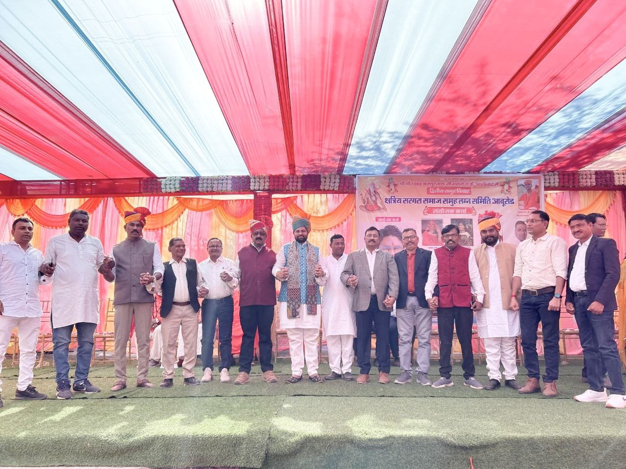 IMG_20241217_151955_330