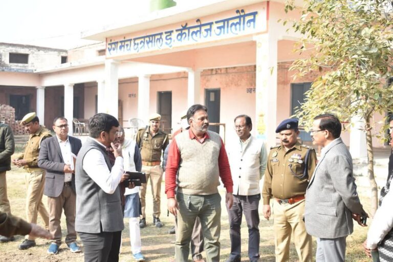 IMG_20241217_152053_983