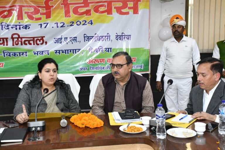 IMG_20241217_172418_722