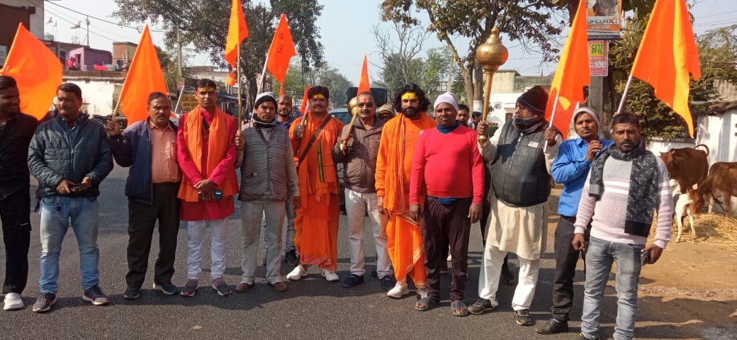 IMG_20241217_191425_008