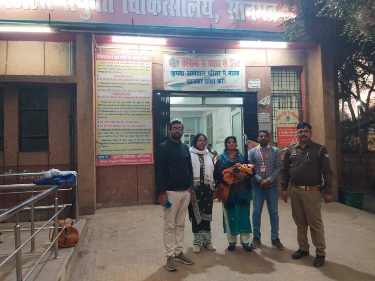 IMG_20241217_193539_897