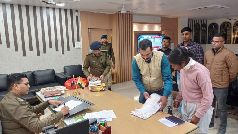 IMG_20241217_202506_982