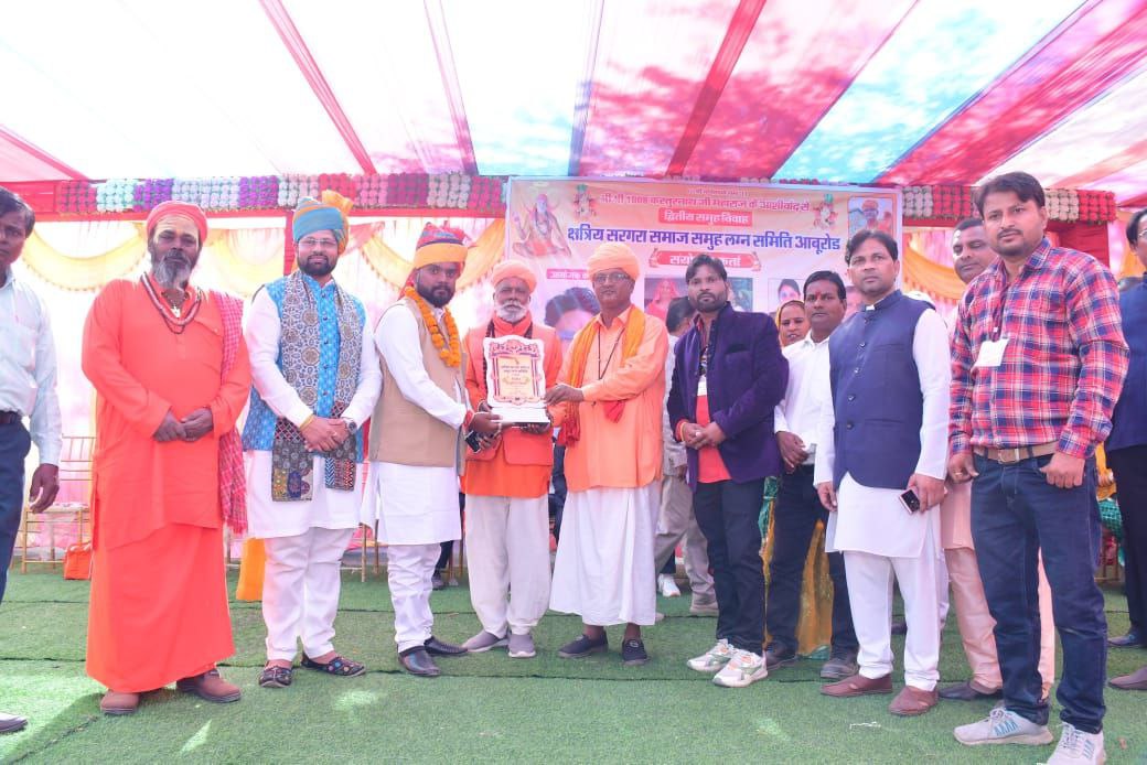 IMG_20241218_152540_776