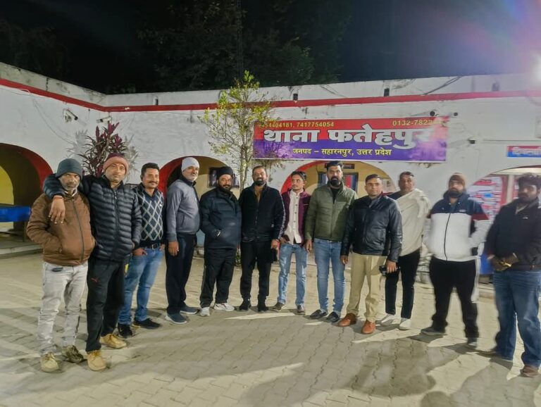 IMG_20241218_152547_190