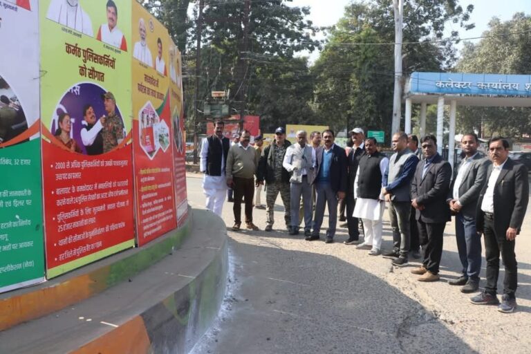 IMG_20241218_201848_469