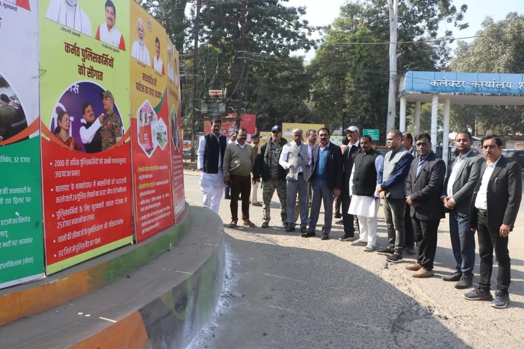 IMG_20241218_201848_469