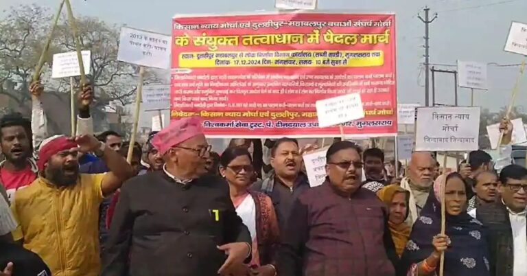 IMG_20241218_201855_877