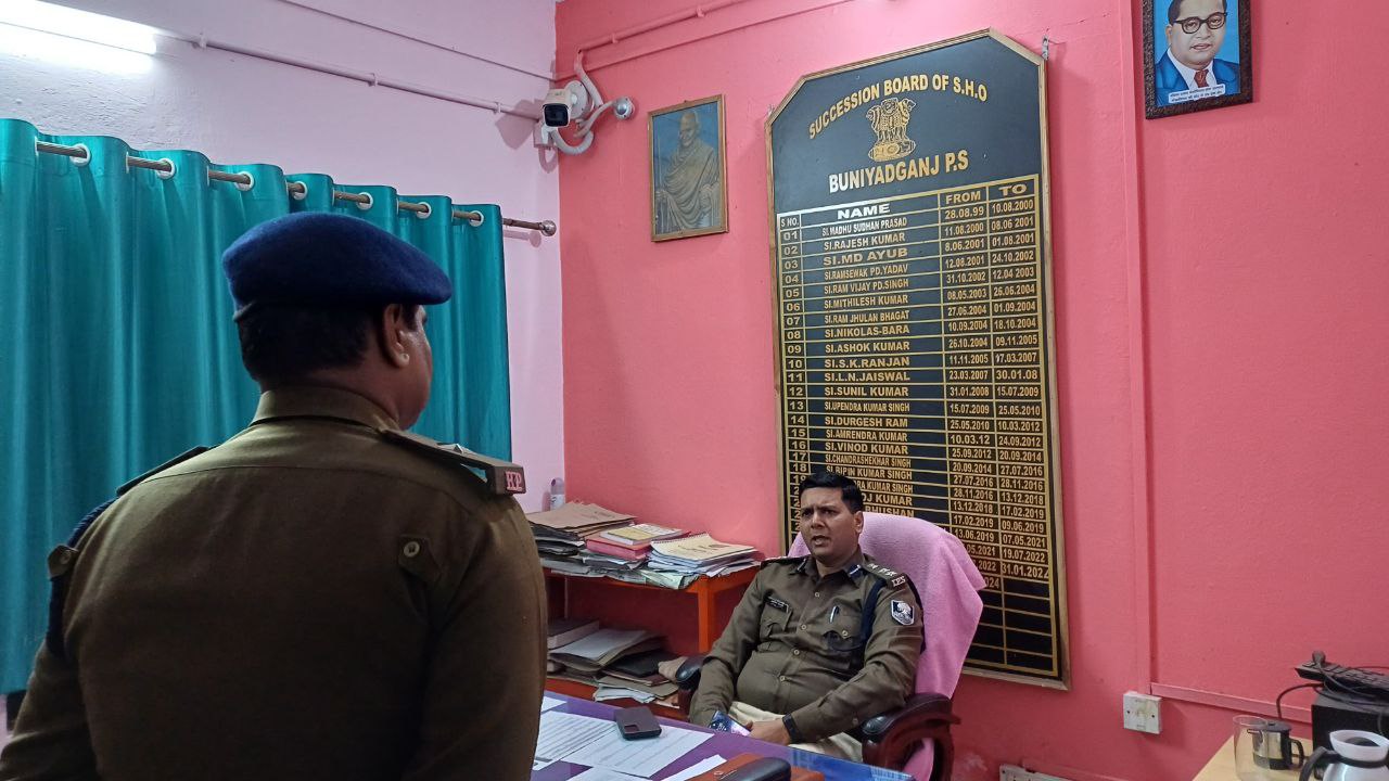 IMG_20241218_202558_209