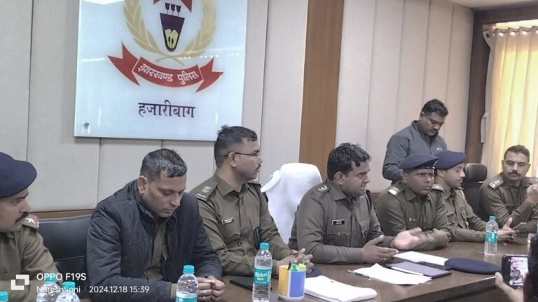 IMG_20241218_202650_208