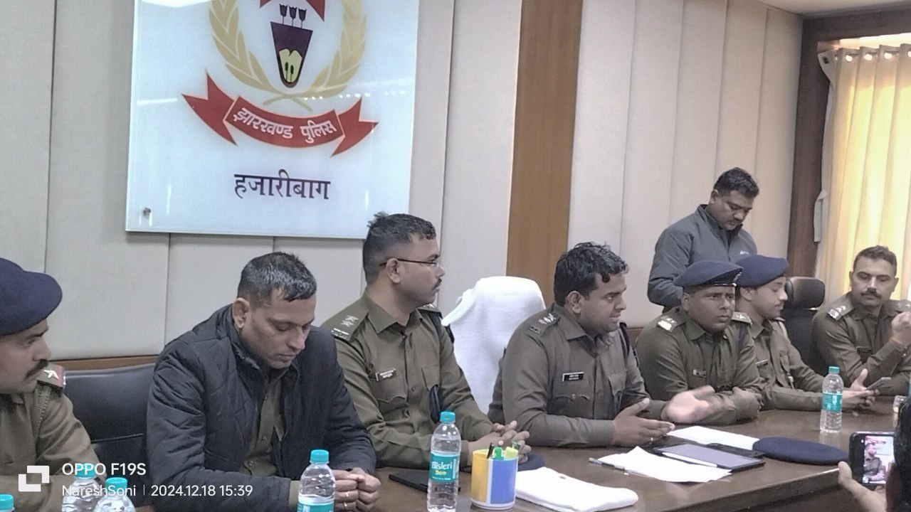 IMG_20241218_202650_208