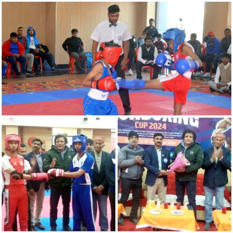 IMG_20241218_211641_889