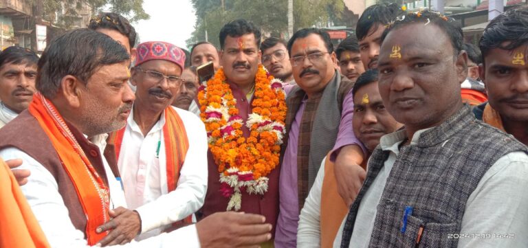 IMG_20241219_183519_264