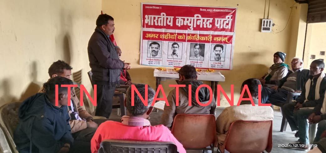 IMG_20241219_190137_387