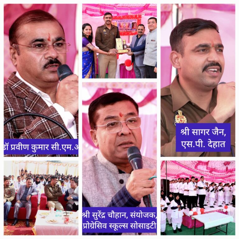 IMG_20241219_190404_740