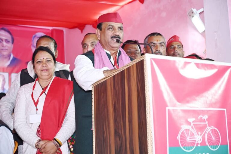 IMG_20241219_193718_076