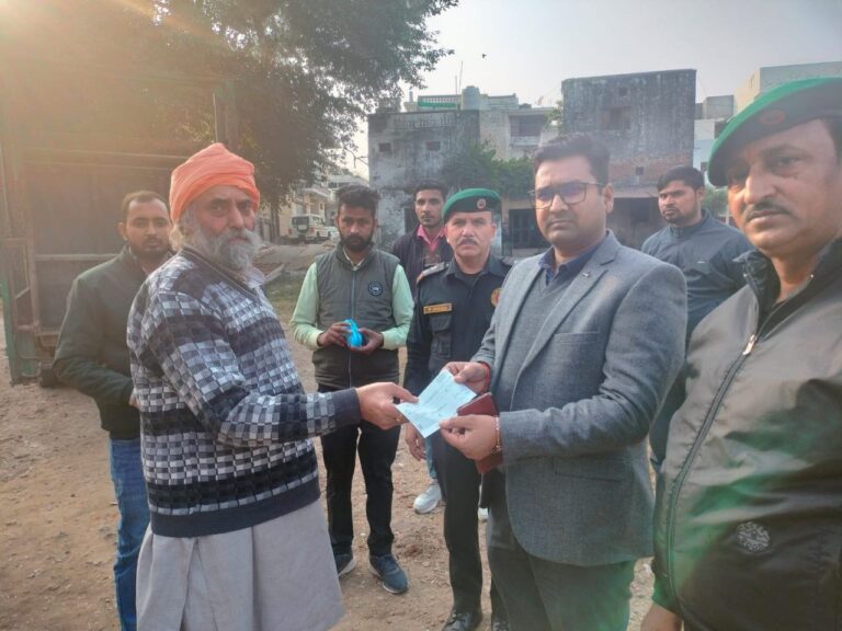 IMG_20241220_084120_586