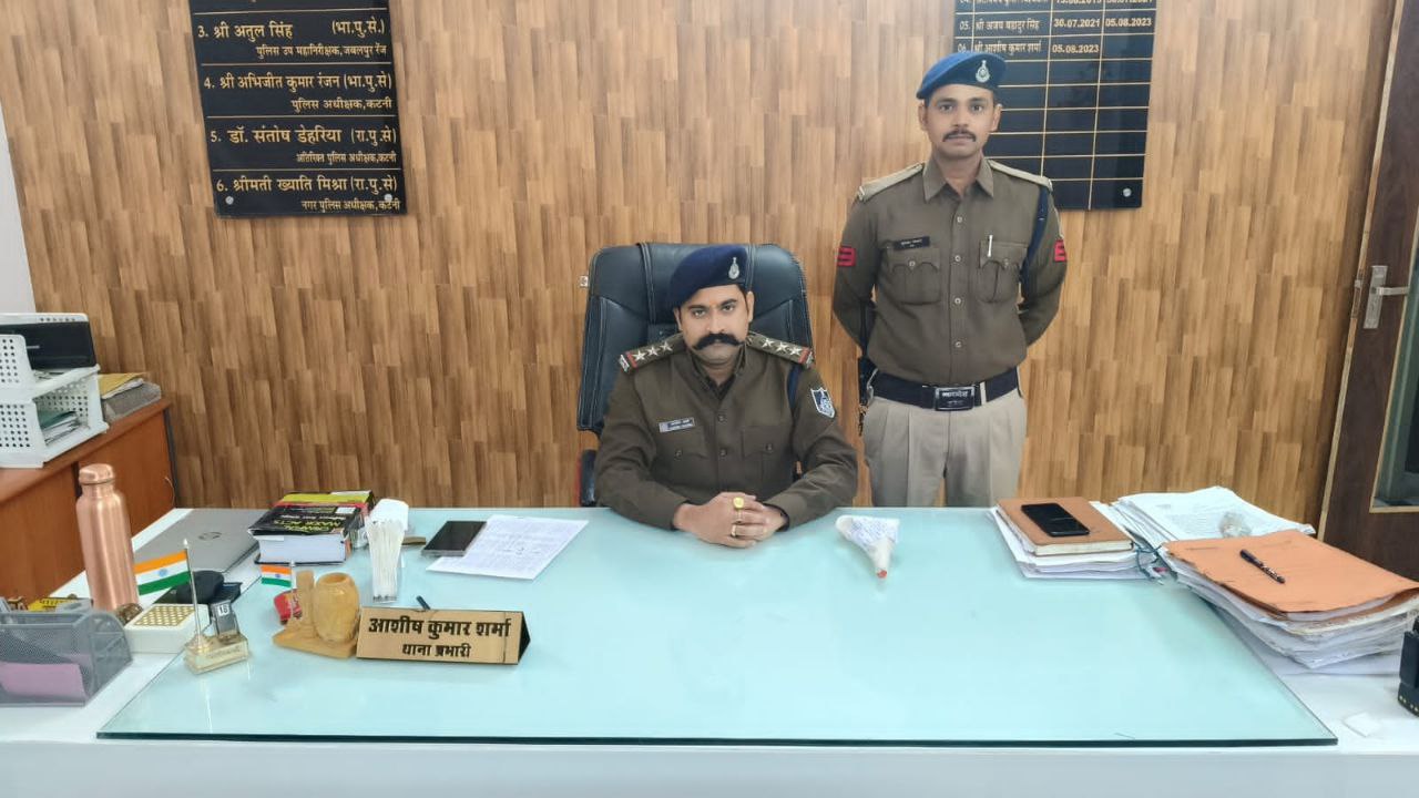 IMG_20241220_130056_568