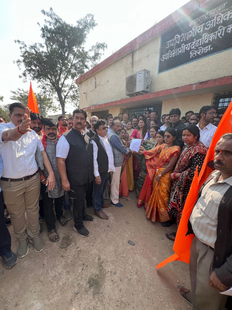 IMG_20241220_130718_605