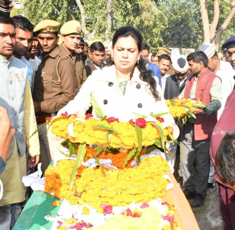 IMG_20241220_165748_079