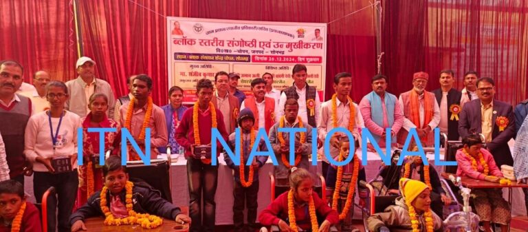 IMG_20241220_173145_690