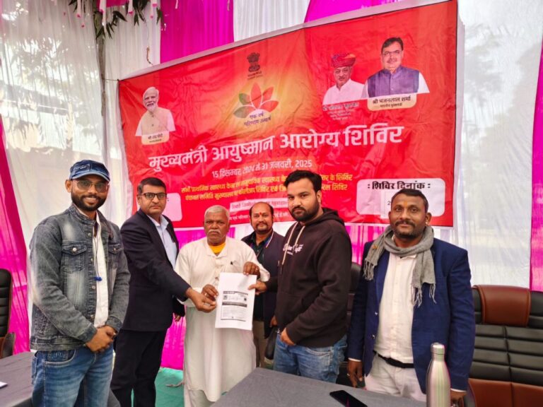 IMG_20241220_173924_778