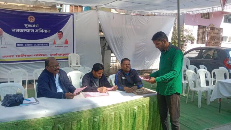 IMG_20241220_193902_174