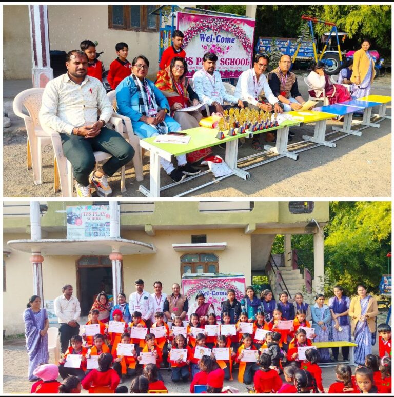 IMG_20241220_194930_311