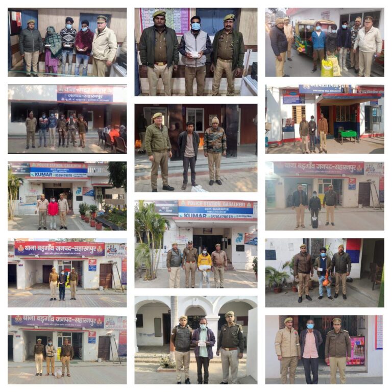 IMG_20241221_082008_432