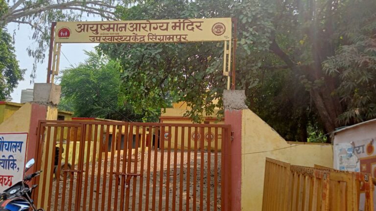 IMG_20241221_082124_993