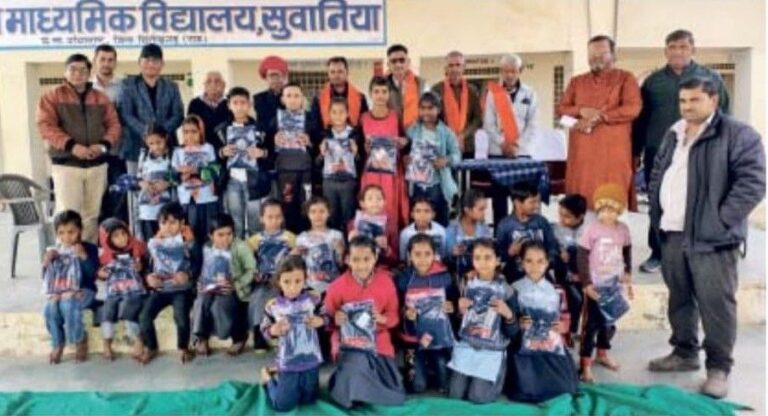 IMG_20241221_175006_984