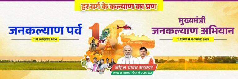 IMG_20241221_175325_751