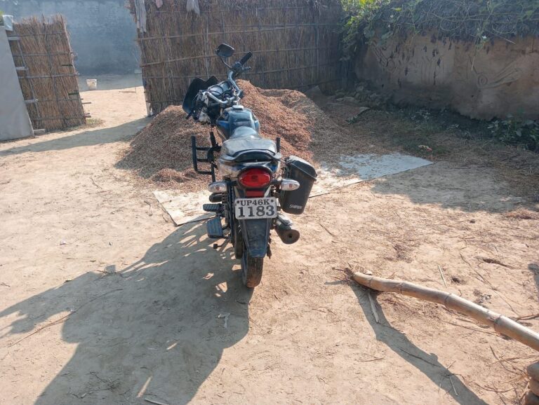 IMG_20241221_180117_550