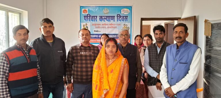 IMG_20241221_180803_880