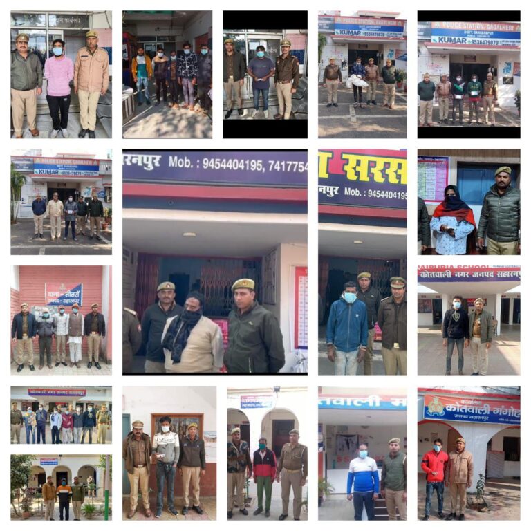 IMG_20241221_194149_168