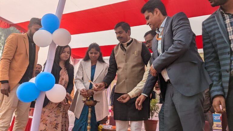 IMG_20241221_202822_450