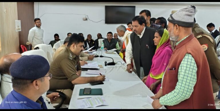 IMG_20241221_224853_761