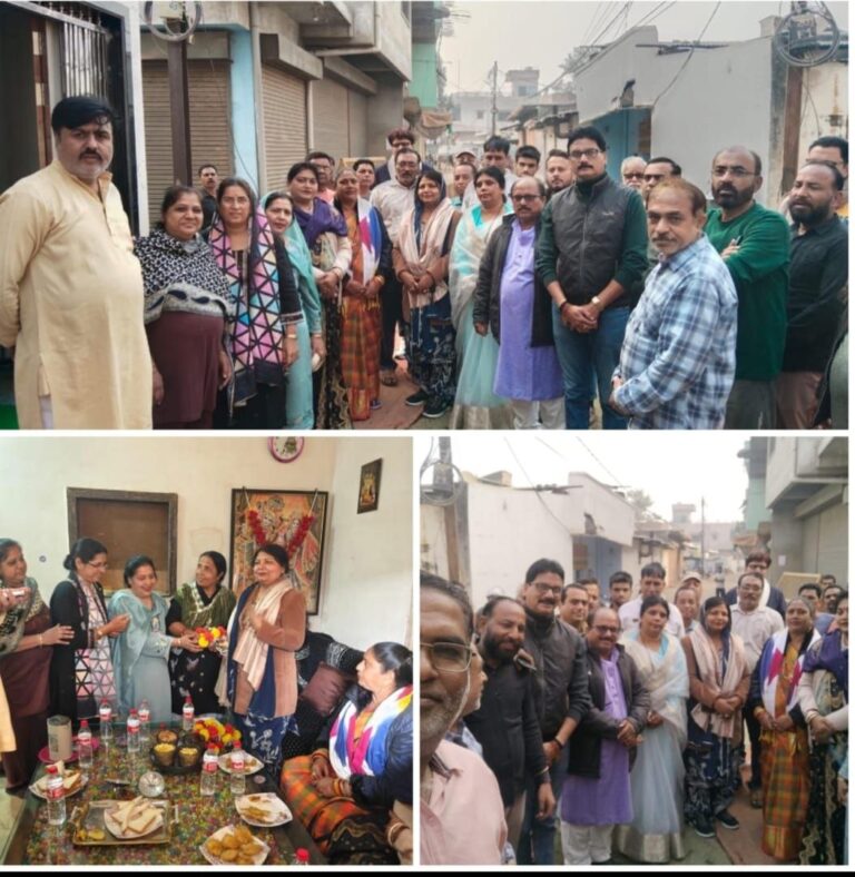 IMG_20241222_203314_019