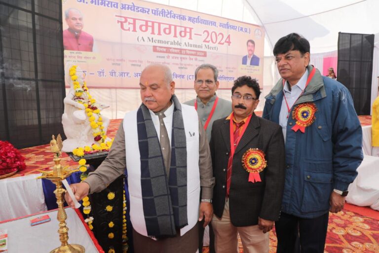 IMG_20241222_203542_269