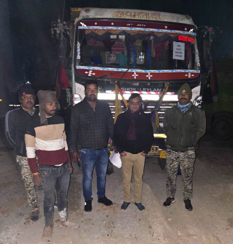 IMG_20241222_203550_583