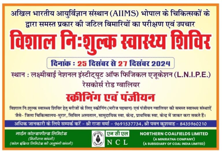 IMG_20241222_203554_629