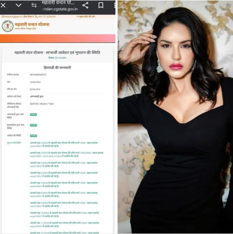 IMG_20241223_120524_169