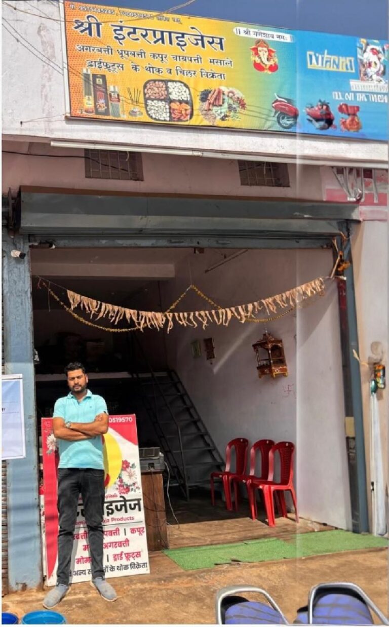 IMG_20241223_141758_151