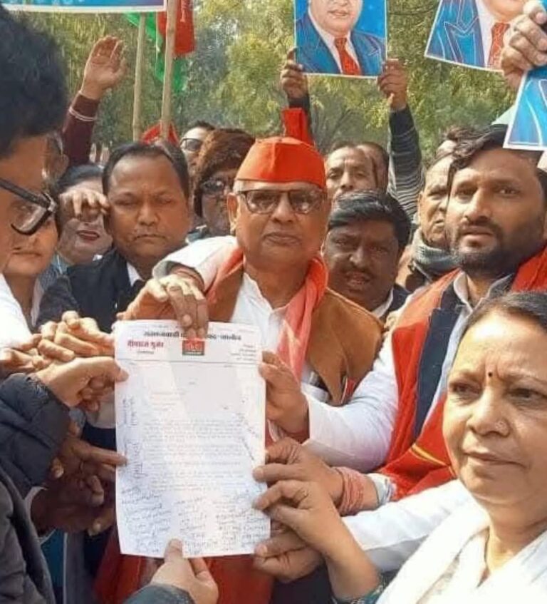 IMG_20241223_175529_753