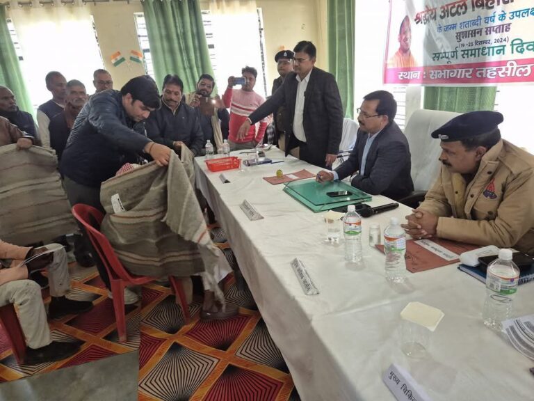 IMG_20241223_175533_678