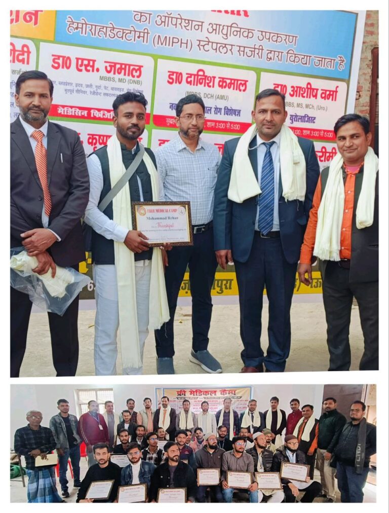 IMG_20241223_180238_204