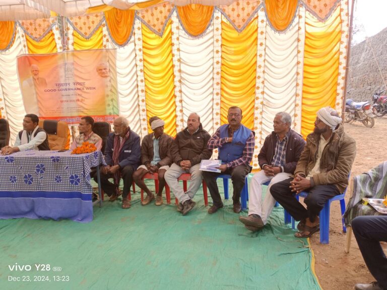 IMG_20241223_181123_886