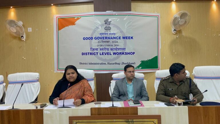 IMG_20241223_182727_304