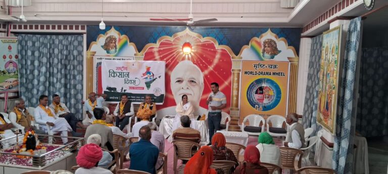 IMG_20241223_193117_441